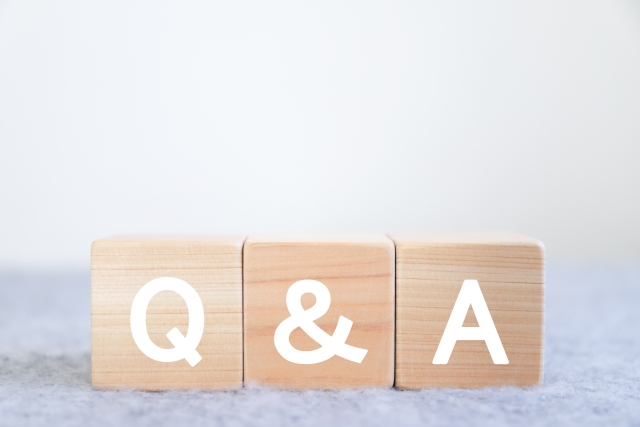 よくある質問（FAQ）