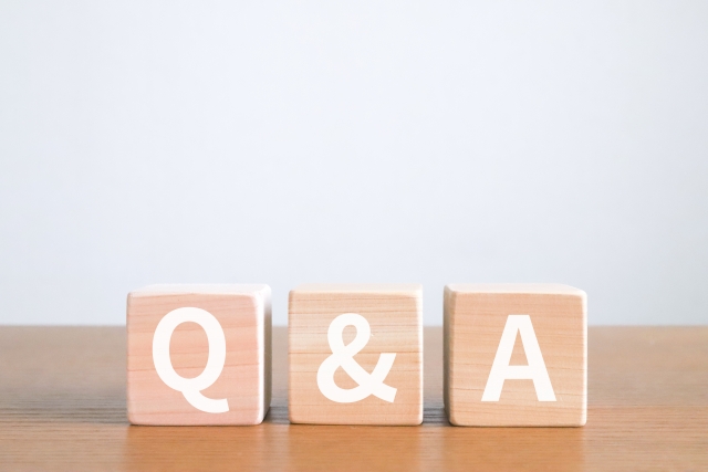 よくある質問
